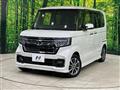 2022 Honda N BOX