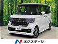 2022 Honda N BOX