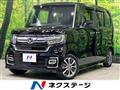 2022 Honda N BOX