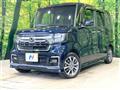 2023 Honda N BOX