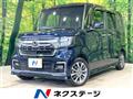 2023 Honda N BOX