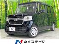 2023 Honda N BOX