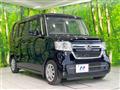 2023 Honda N BOX