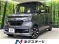 2017 Honda N BOX