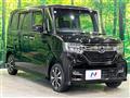 2017 Honda N BOX