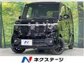 2026 Honda N BOX