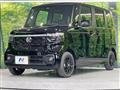 2026 Honda N BOX