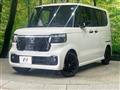 2026 Honda N BOX