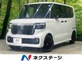 2026 Honda N BOX