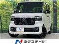 2026 Honda N BOX