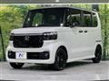 2026 Honda N BOX