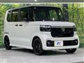 2026 Honda N BOX