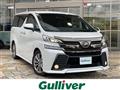 2016 Toyota Vellfire