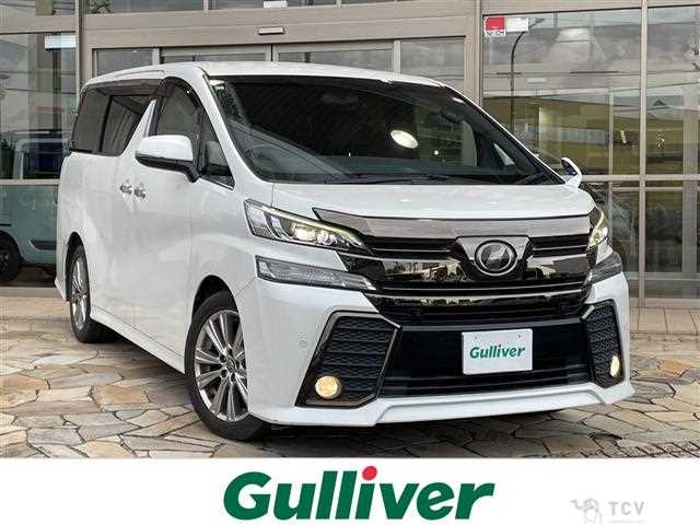 2016 Toyota Vellfire