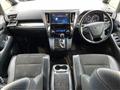 2016 Toyota Vellfire