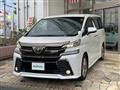 2016 Toyota Vellfire