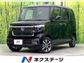 2026 Honda N BOX
