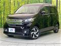 2014 Honda N-WGN