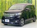 2014 Honda N-WGN
