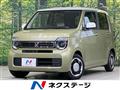 2021 Honda N-WGN