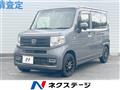 2018 Honda N-VAN