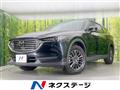 2020 Mazda CX-8