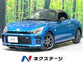 2022 Toyota Toyota Others