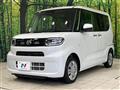 2025 Daihatsu Tanto