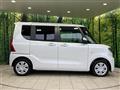 2025 Daihatsu Tanto