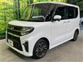 2019 Daihatsu Tanto
