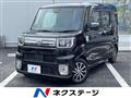 2018 Toyota PIXIS MEGA