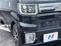 2018 Toyota PIXIS MEGA