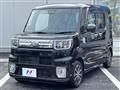 2018 Toyota PIXIS MEGA