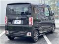 2018 Toyota PIXIS MEGA