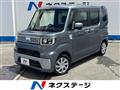 2015 Daihatsu WAKE