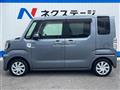 2015 Daihatsu WAKE