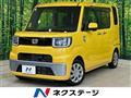 2015 Daihatsu WAKE
