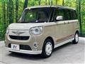 2018 Daihatsu Move Canbus