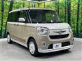 2018 Daihatsu Move Canbus
