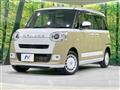2023 Daihatsu Move Canbus