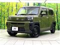 2025 Daihatsu Taft