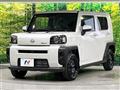 2026 Daihatsu Taft
