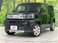2025 Daihatsu Taft