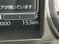 2025 Daihatsu Taft