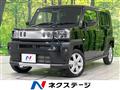 2025 Daihatsu Taft