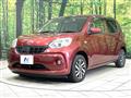 2016 Toyota Passo