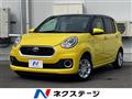 2017 Toyota Passo