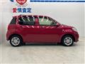 2021 Toyota Passo