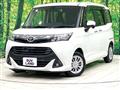2017 Toyota Tank