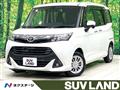 2017 Toyota Tank